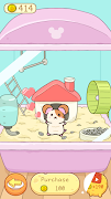 Cheese Hamster Screenshot 5