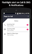 Flash On Call capture d'écran 2