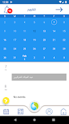 Drops screenshot 3