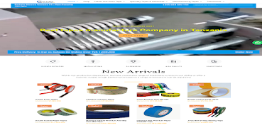 برنامه‌نما Tapes manucturing عکس از صفحه