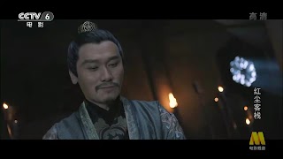 大吉电视 中国电视央视卫视体育频道 高清直播 DajiTV स्क्रीनशॉट 7