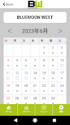 BLUEMOON اسکرین شاٹ 2