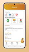 FANR 截图 5