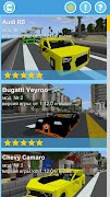 Моды на машины: суперкарты 截图 1