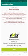 eMaxMobileApp ภาพหน้าจอ 4