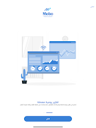 Mobo captura de pantalla 6