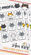 Fishshop Cat Screenshot 2