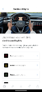 myVW 스크린샷 6