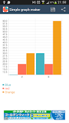 Simple graph maker 스크린샷 2