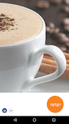Talk2 Coffee โปสเตอร์