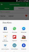 Muslim Baby Names 截图 3
