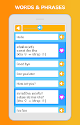 Learn Thai Speak Language স্ক্রিনশট 6