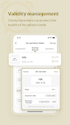 NIIM ภาพหน้าจอ 4