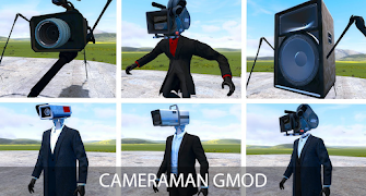 Cameraman Mod GMOD 截图 4