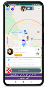 Drivemmes syot layar 3