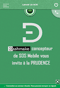SOS Mobile screenshot 4