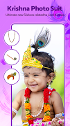 Krishna Photo Suit скриншот 2