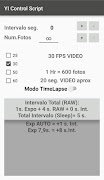 Yi Control Script Pro скриншот 3