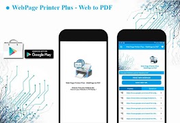 Webpage Printer تصوير الشاشة 7
