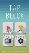 TapBlock screenshot 1