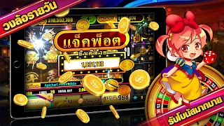 برنامه‌نما Bunny Online عکس از صفحه
