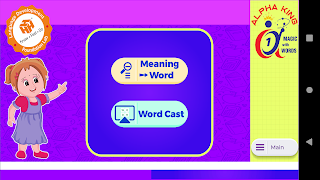 Alpha King 1 Screenshot 2