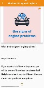 car engine problems スクリーンショット 5
