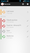 Reminder स्क्रीनशॉट 1