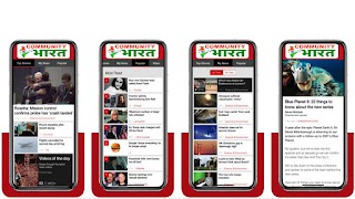 Community Bharat poster