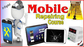 Mobile Repairing screenshot 5
