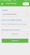 Nepalekart (Instant Recharge t اسکرین شاٹ 5