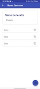 Name Generator اسکرین شاٹ 3