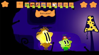 Starland — Puzzle Platformer Adventure Quest 2D اسکرین شاٹ 6