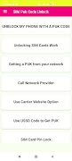 Guide for Puk Code Unlock screenshot 3