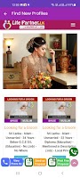 LifePartner.lk اسکرین شاٹ 2