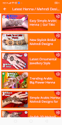 Mehndi Video Tutorial Free screenshot 4