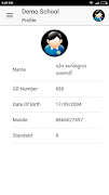 SmartCare تصوير الشاشة 2