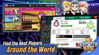 Esports King: Esports Manager  ảnh chụp màn hình 4