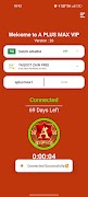 APlus max vip VPN पोस्टर
