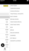Shapla Spice screenshot 1
