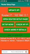 WiFi Router Admin Setup โปสเตอร์