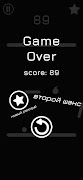 Quadrat ภาพหน้าจอ 5