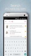 Engshala screenshot 4