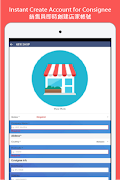 Contech Sales скриншот 7