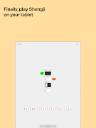 Shengji Ekran Görüntüsü 4