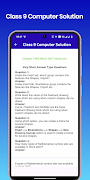 Class 9 Computer Solution تصوير الشاشة 5