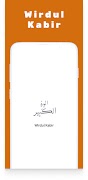 Wirdul Kabir 스크린샷 6