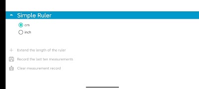 简单尺子 截图 4