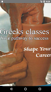 Greeks Classes Plakat