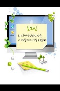 پوستر yoondisk